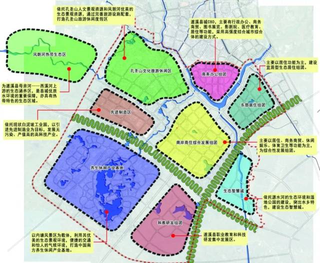 遂溪新城建设规划图