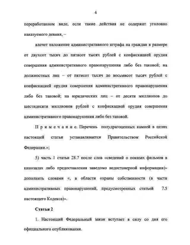  ҲЩԴϡ顯˲Щ취 аɿ  Ҳֽס