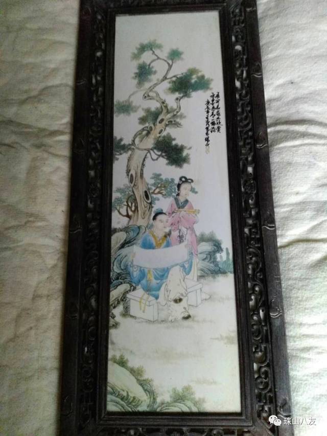 精品赏析—王大凡瓷板画琴棋书画四条屏