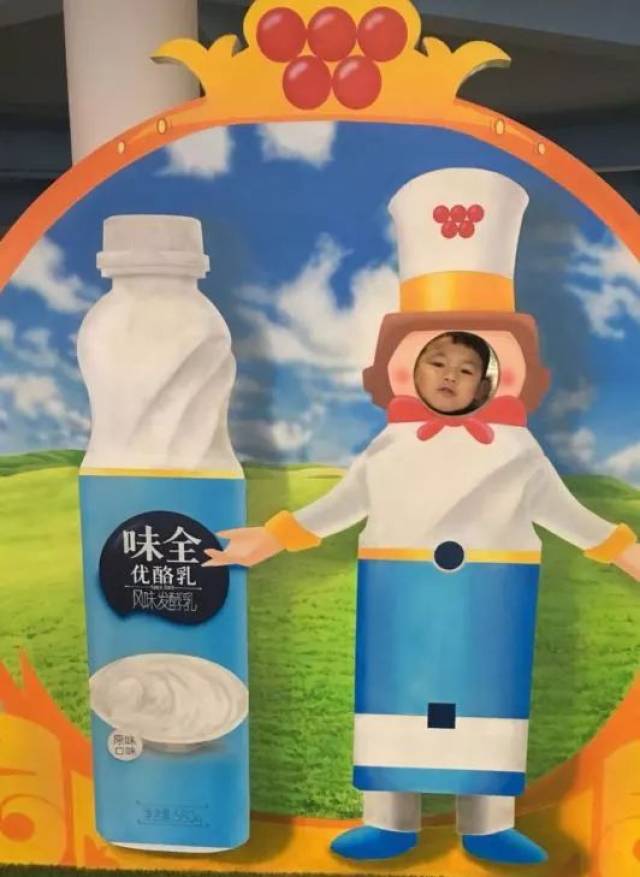 酸奶是怎么生产出来的?奶牛有公的吗?小记者