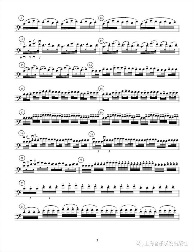 【新书推介】罗兵编注:《克莱采尔18首低音提琴练习曲