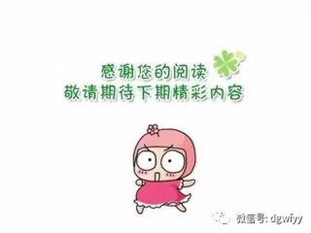 b269a336553d42dda65243ac30ed446a.jpeg