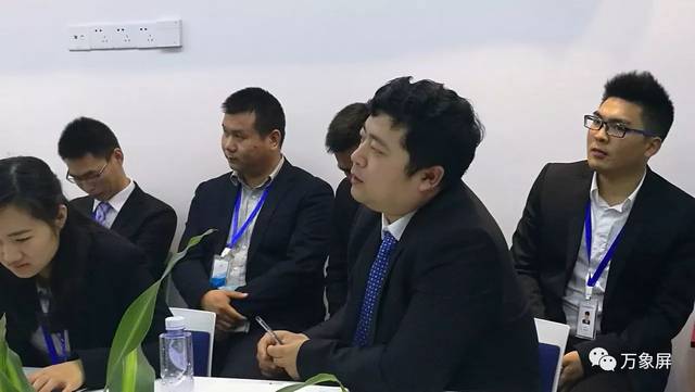 风雨同舟 筑梦远航▕ 万象屏团队年终总结大会