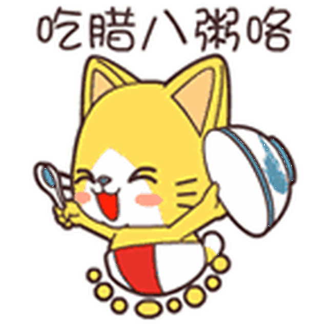 145_145gif 动态图 动图