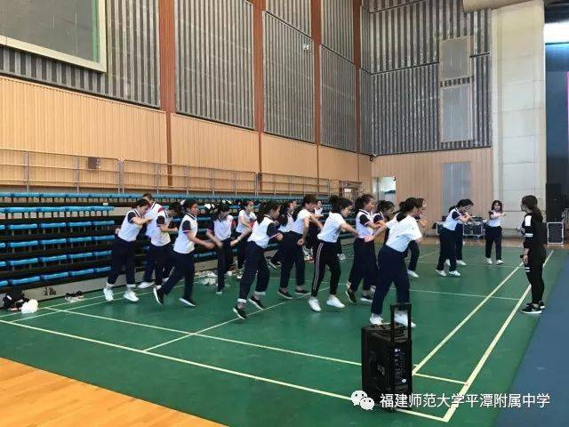 究竟,福建师范大学平潭附属中学是如何成为"全国啦啦操实验学校"和"