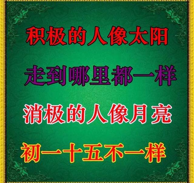 2018年1月23日,一曲好听的蒙语歌曲▽太美了