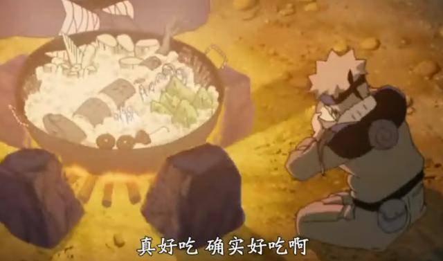 火影万年下忍古介的光辉历史,传说级忍者他都认识!图片