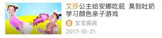 Ϻ߱ͷɯϮص˳ƨ̣Ща