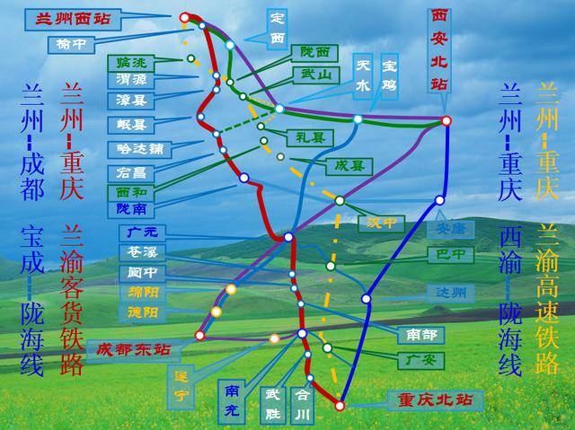 2019兰州有哪些铁路开工?