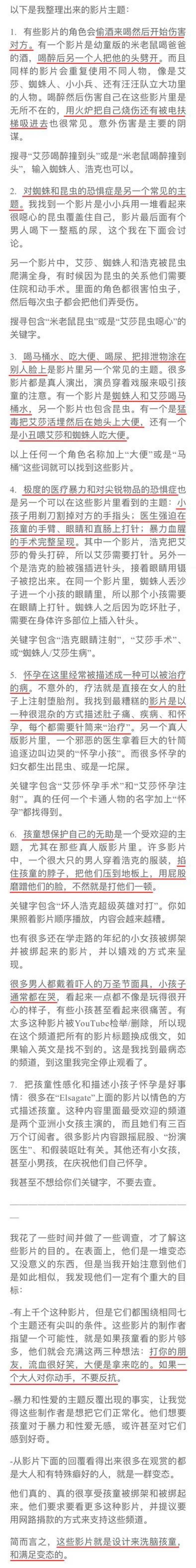 Ϻ߱ͷɯϮص˳ƨ̣Ща