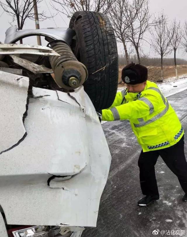 不忍直视!滨州突发多起车祸!都是因为这场雪!