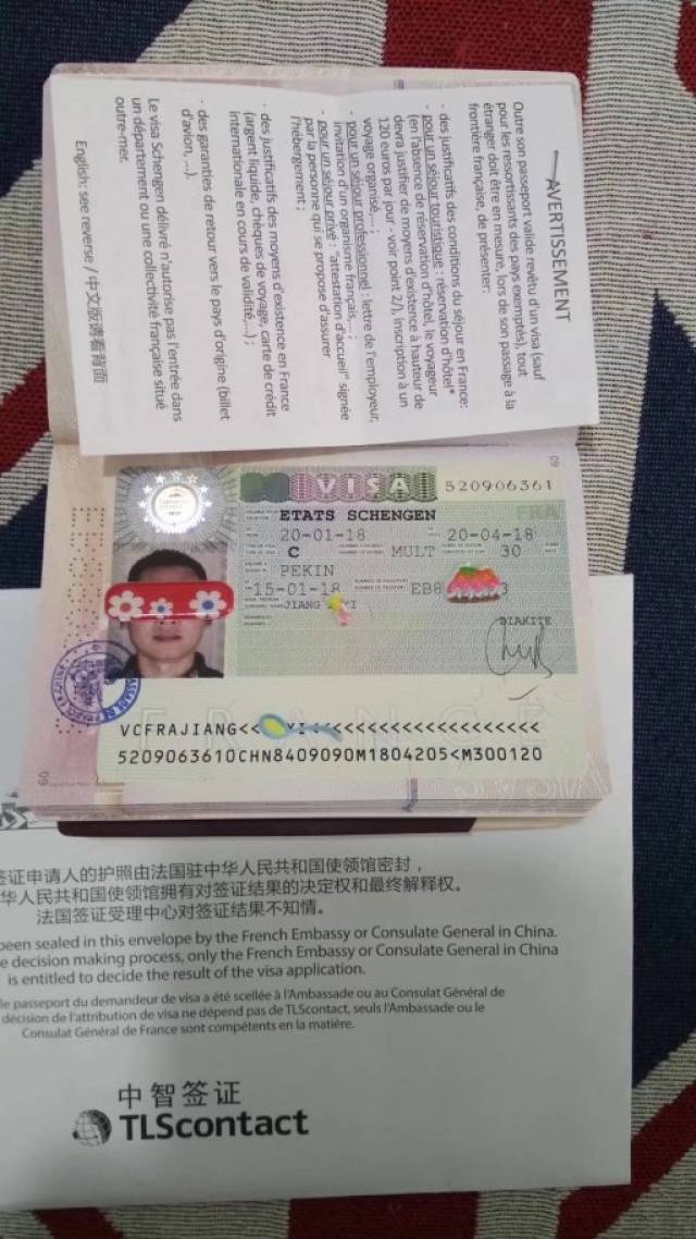 轻松拿下三个月多次法国旅游签证 法国签证页面解析_手机搜狐网