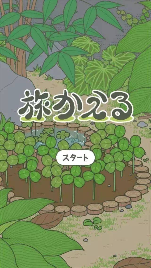 杜蕾斯又亮了!这刷爆票圈的蛙到底是啥?内含养