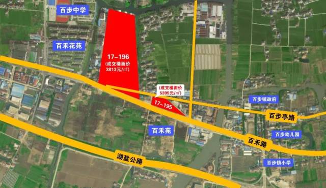 海盐县百步镇GDP全国排名_全国一等奖手抄报