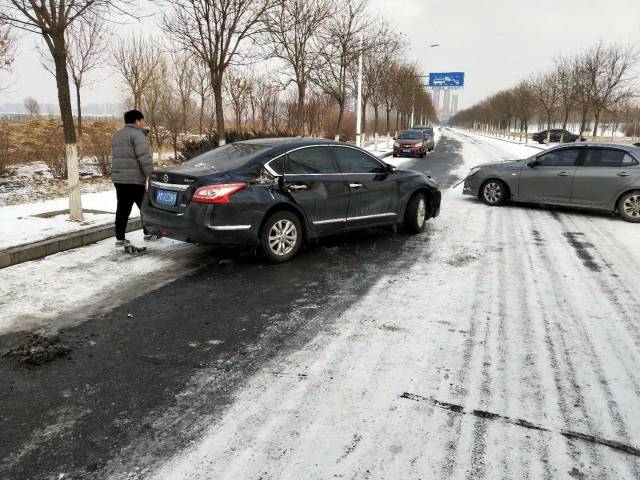 天津初雪过后车祸连连!接踵而来迎来最低气温!