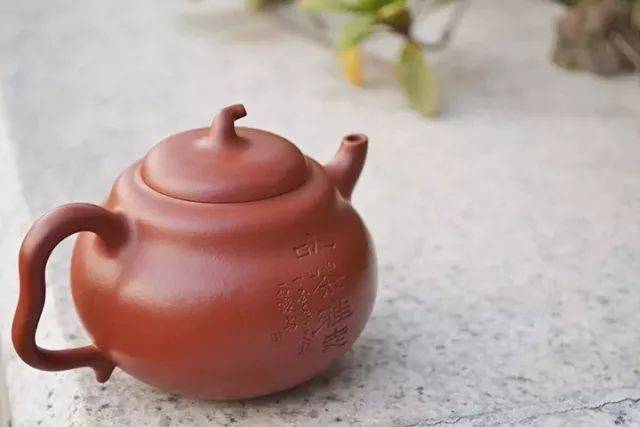 【总第1260期【大滇茶器】年度回馈—王国俊紫砂专场拍卖.