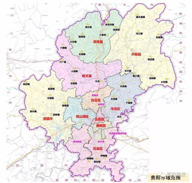 规划公示!贵阳市将构建"五环,十八射",用三年打造城乡交通网