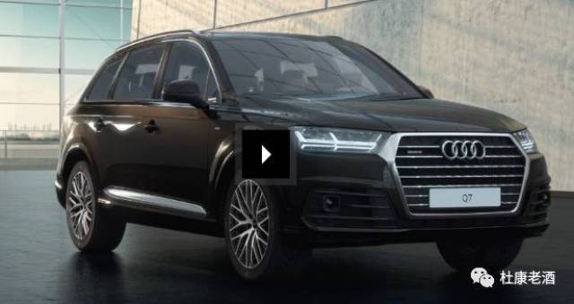 2018杜康老酒买酒送车项目介绍