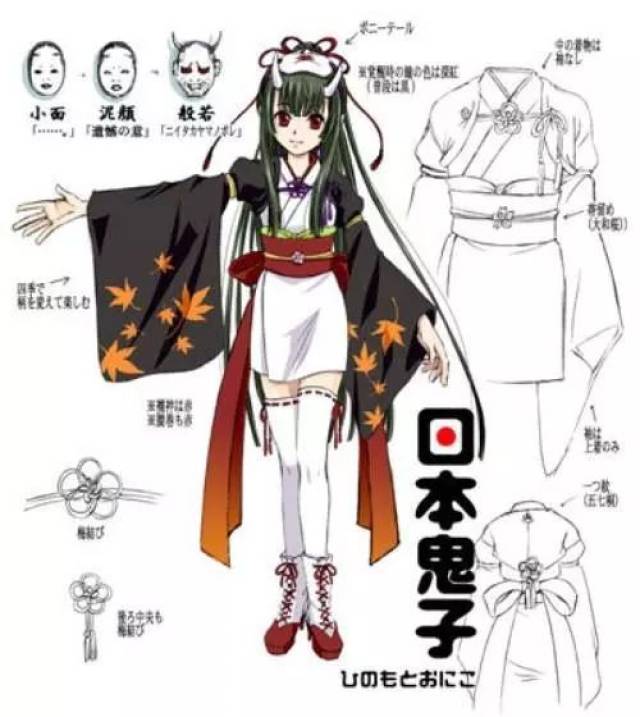 日本人是如何看待"日本鬼子"这个称号的?日本网友直喊