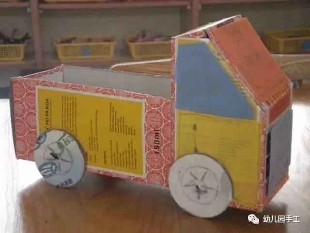 【手工玩教具】幼儿园小汽车手工制作,卫生纸筒制作小