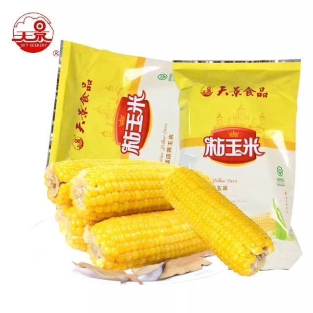 天景玉米口感纯正,糯,软,甜,香,是老少皆宜的绿色食品.