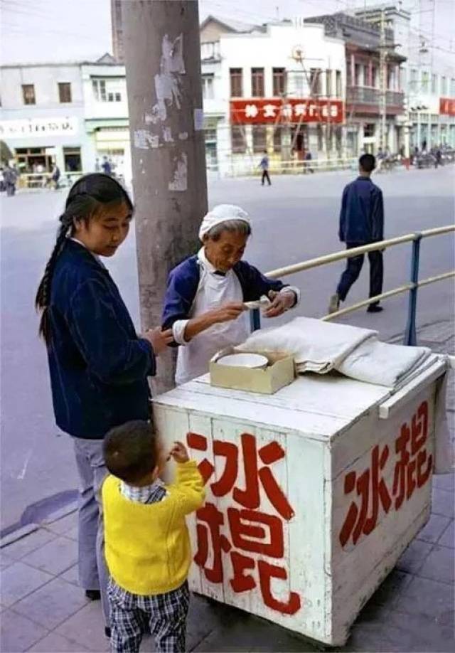 八十年代街边小吃,每样都是"有钱人"吃的奢侈品