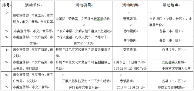 5285a459b787449ab48e9afb11e3bced.jpg
