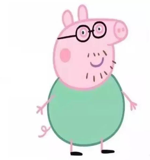 猪爸爸 粉红猪小妹和猪爸爸的画法不同的是,猪爸爸的身体是圆的