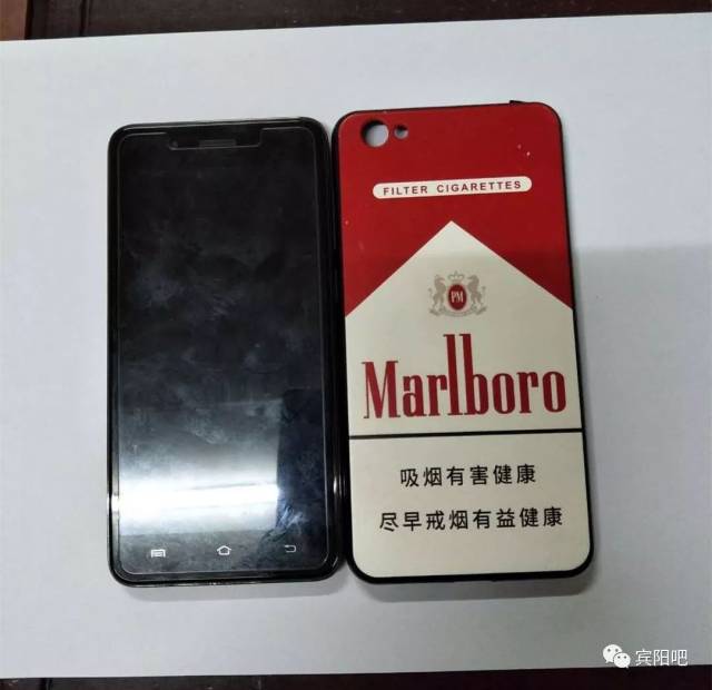 宾阳城南派出所@手机失主,快来认领您的手机