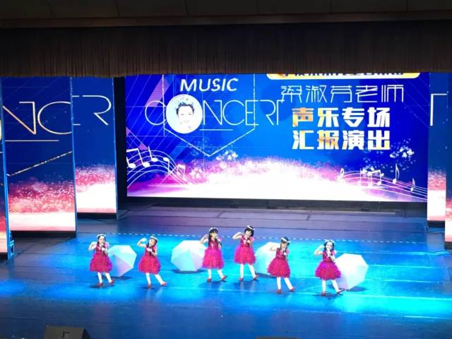 【儿童音乐馆】幼儿表演唱梁淑芬老师声乐专场演出精彩瞬间,有惊喜哦!