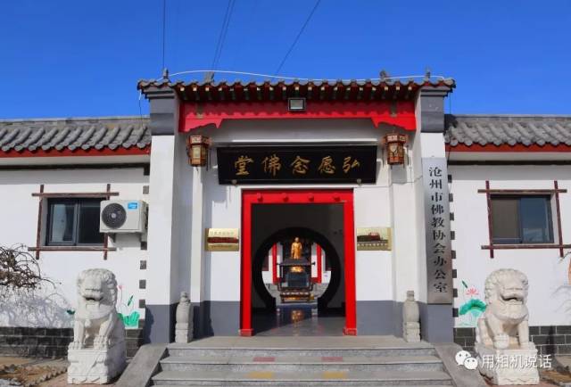 图说盐山县大型养老机构——渤海双缘安养院
