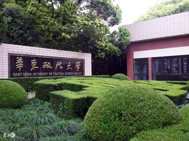 从法学五院四系到现今的法学七小龙,这三所