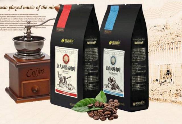 越南咖啡品牌排行榜_越南咖啡图片
