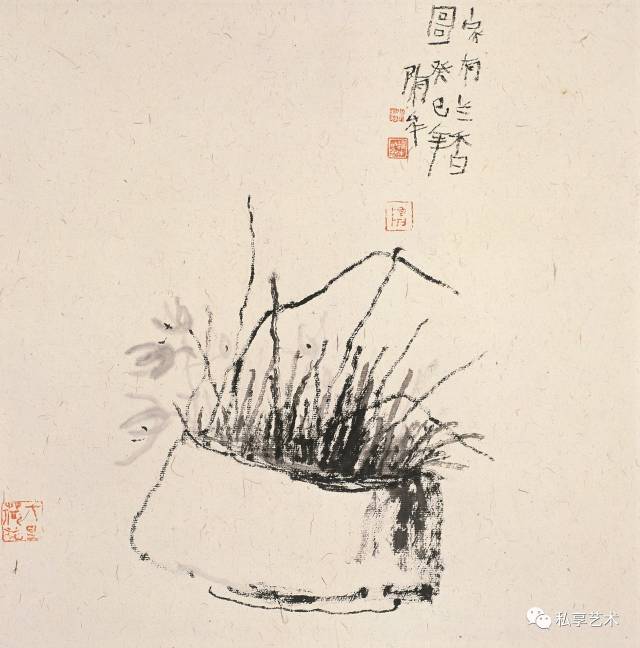 展事丨清供"相照"第三届艺术展