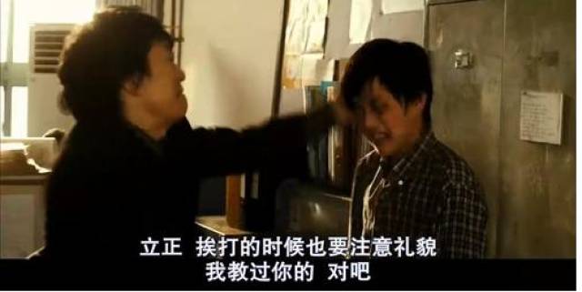 一部推动韩国变态改变的法律电影电影性侵小学生!东莞老师万达图片