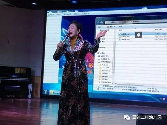 什么是好老师演讲视频 b2a18846415a416480fb990e116f1467.jpeg