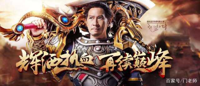 大家好我是张家辉原版 bc63652d573f473e9d4337dcd02d0586.jpeg