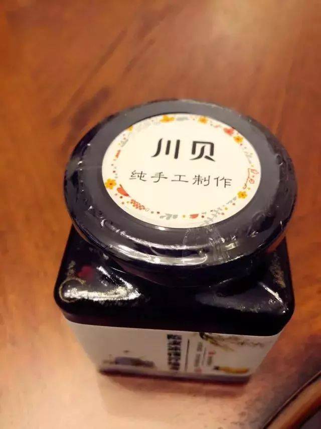 cdeb99d7ac27492399d03faac7789ddc.jpeg