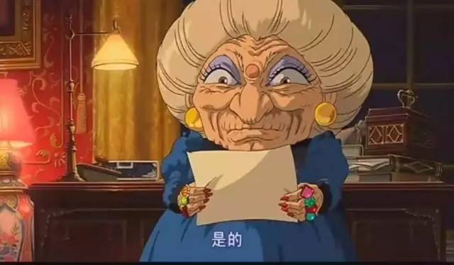 偏爱二次元的反派角色,原来坏蛋也有人爱呀!