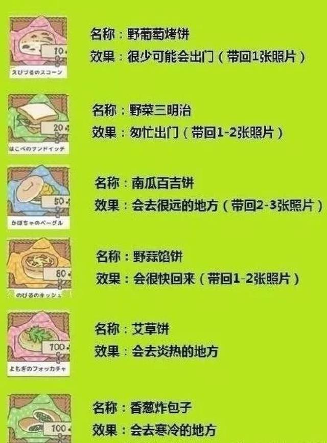 cfec3ec4eed44729ae6b740b31c2ca36.jpeg