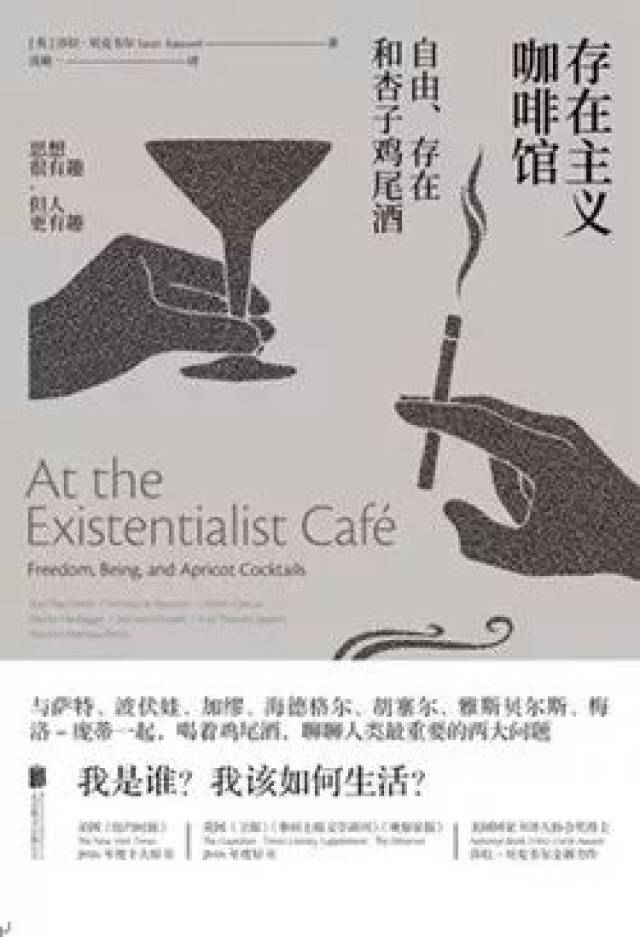 豆瓣9.6分,居然是这十本新书中的一部散文集…