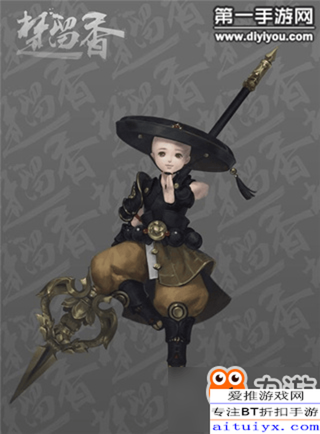 云梦有没有小萝莉 楚留香自定义人物何时开放