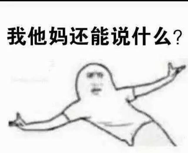 【8090有话说】旅行的蛙,我在等你回家!