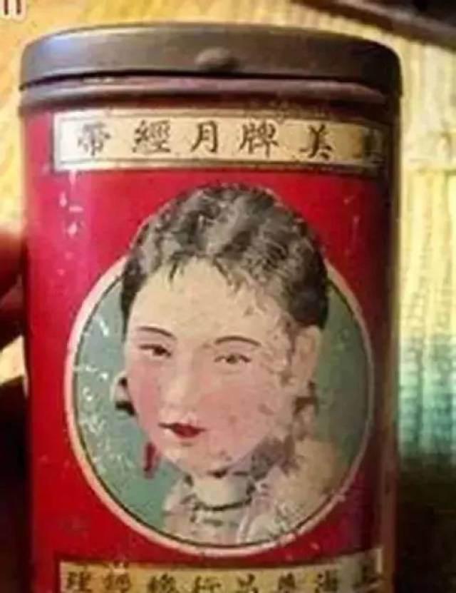 惊叹!贫穷限制了想象,现印度六成女性例假用布条替代卫生巾