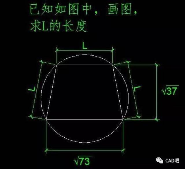 户型户型图平面图563_512贵州交通v户型建筑设计院图片
