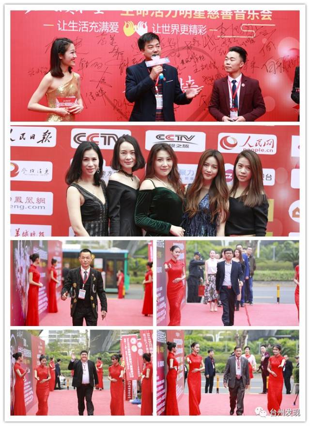 巫启贤深圳唱响，慈善音乐会台前幕后大曝光！！！