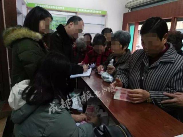 工作动态 | 金堂一非法会销被抓现行 当场为4