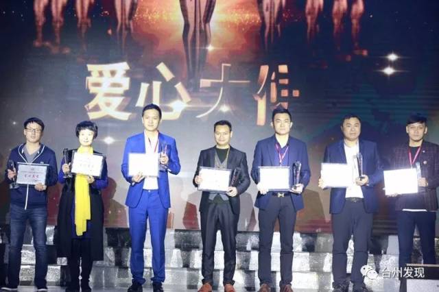 巫启贤深圳唱响，慈善音乐会台前幕后大曝光！！！
