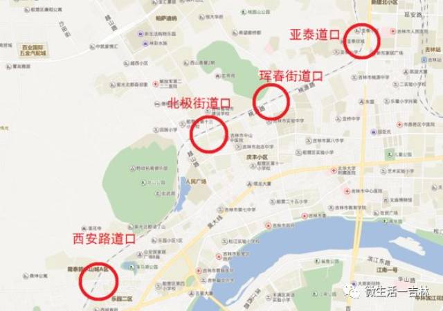 吉林市铁路枢纽西环线工程 已经真正动起来啦!你知道吗?