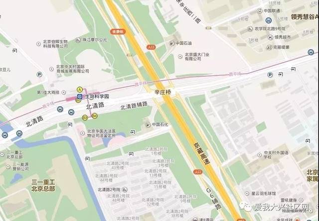【大兴规划】大兴采育大七环6月底贯通!还有更多大动作